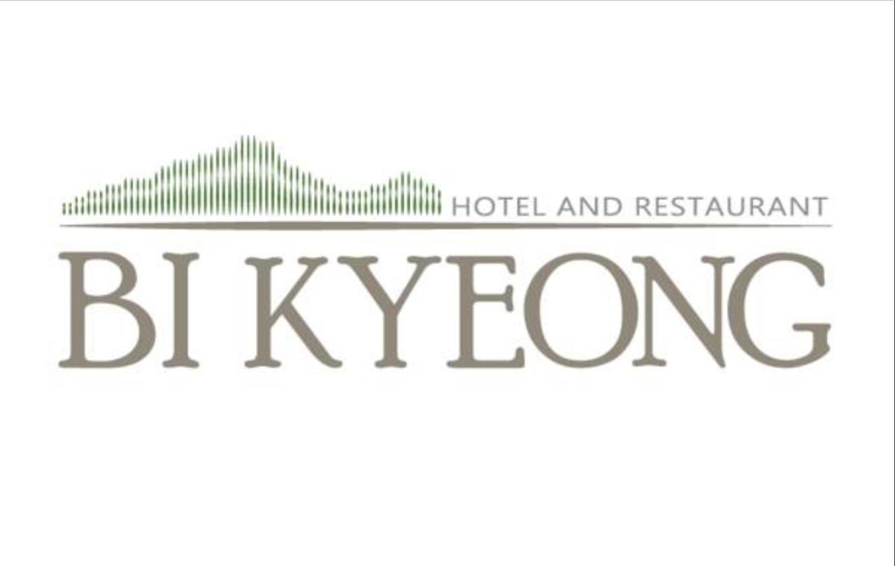 Bikyeong Hotel And Restaurant Tagaytay City Exterior photo